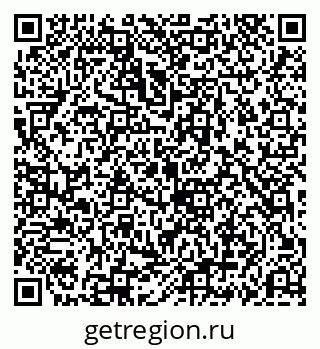 79069194762