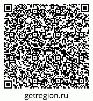 79069194763