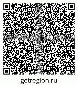 79069194767