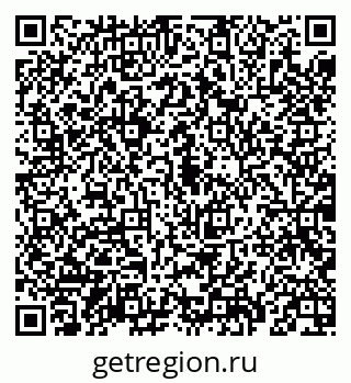 79069194769