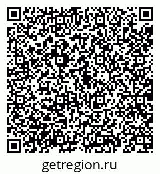 79069194770