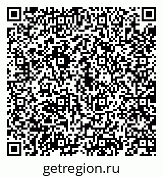 79069194772