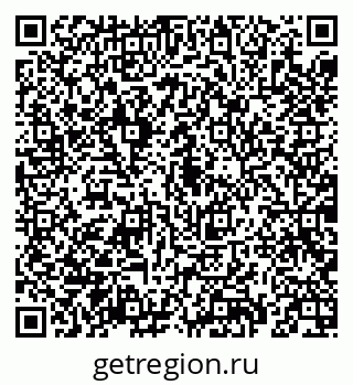 79069194773
