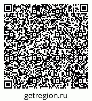 79069194775