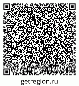 79069194777
