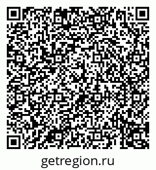 79069194781