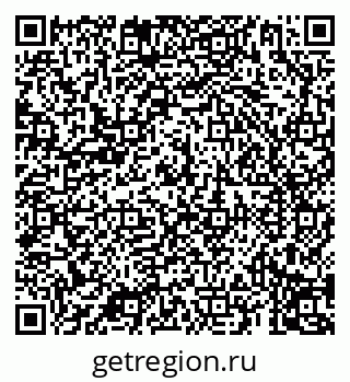 79069194785