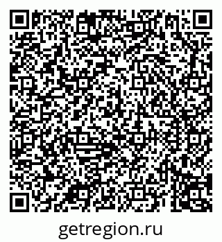 79069194787