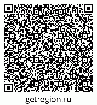 79069194788