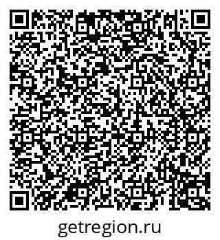 79069194790