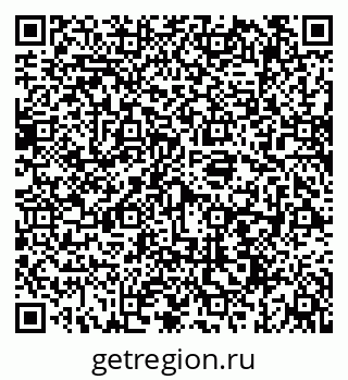 79069194793