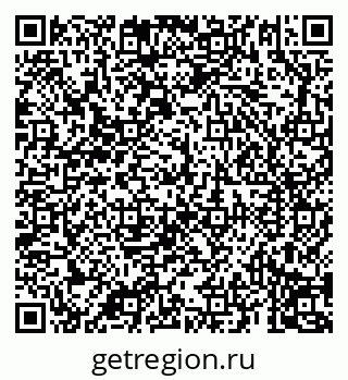 79069194795
