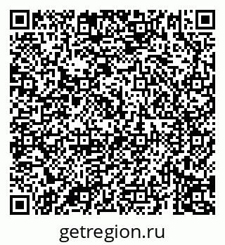 79069194796