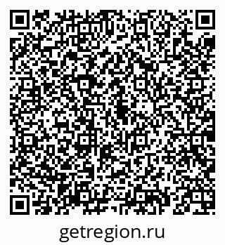 79069194797