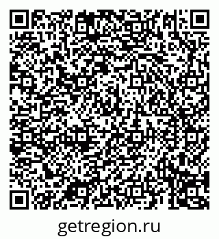 79069194799