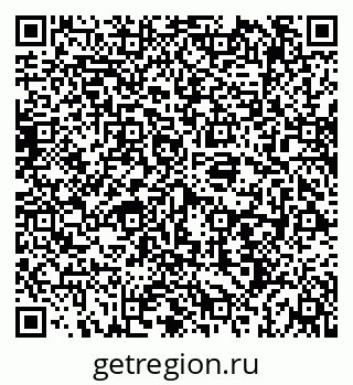 79069194809