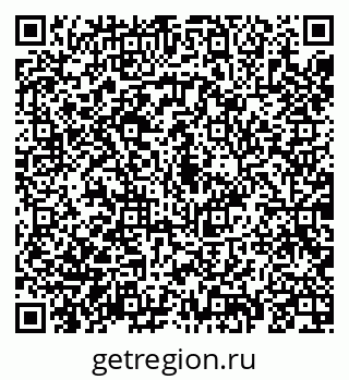 79069194810