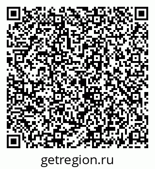 79069194813