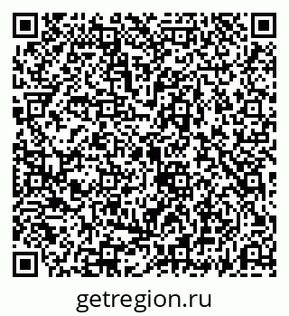 79069194814