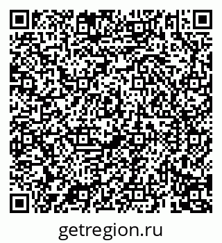 79069194817