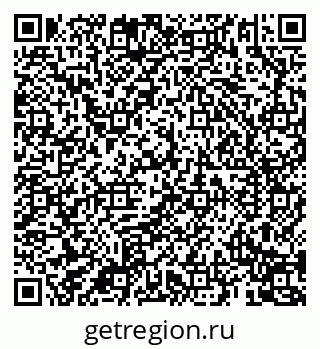 79069194818