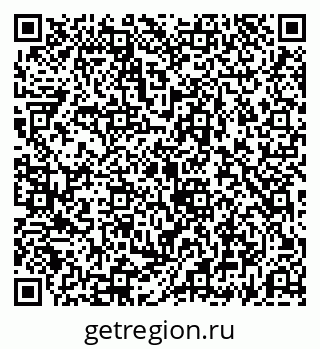 79069194819