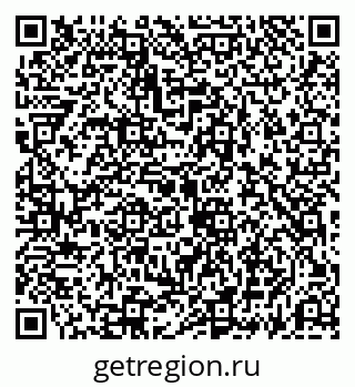 79069194820