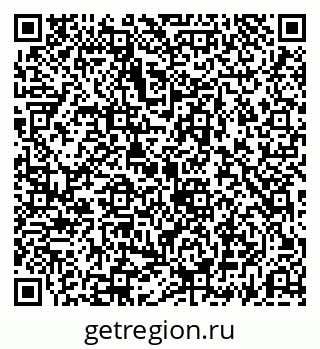 79069194821