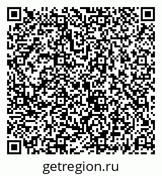 79069194823