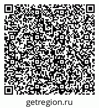 79069194825
