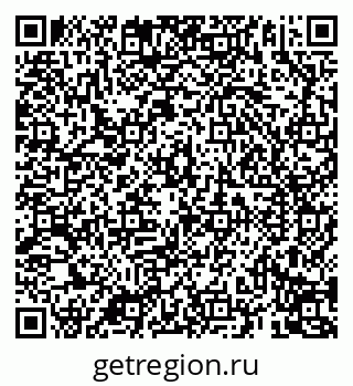 79069194826