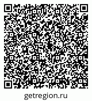 79069194827