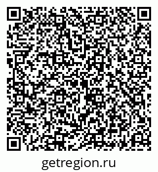 79069194829