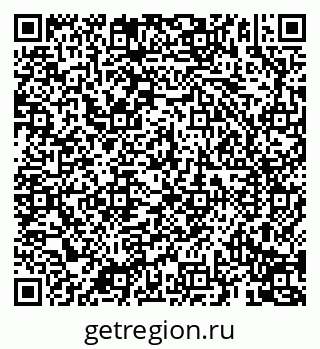 79069194830