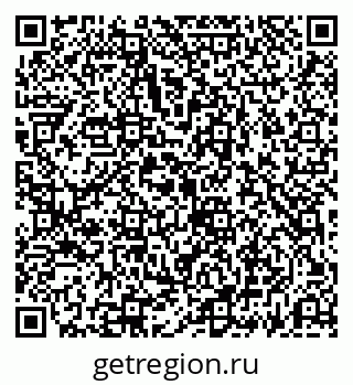 79069194831