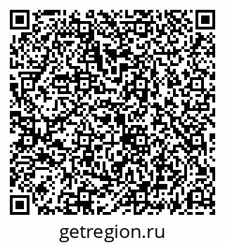 79069194832