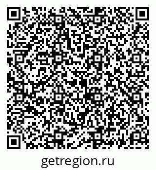 79069194833