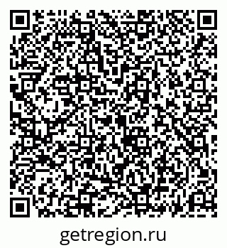 79069194836