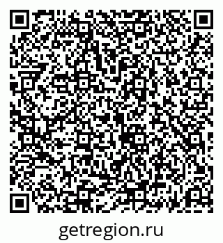 79069194837