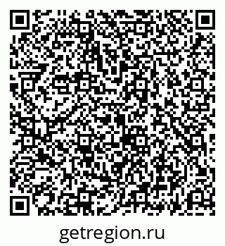 79069194838