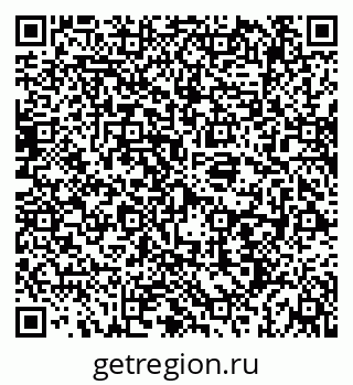 79069194839