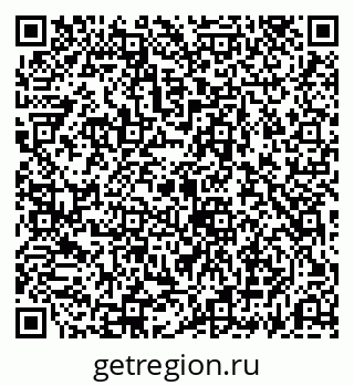 79069194840