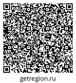 79069194841