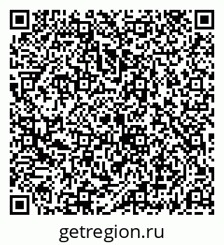 79069194842