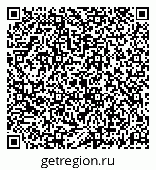 79069194843