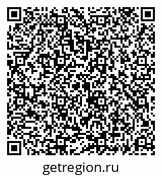 79069194845