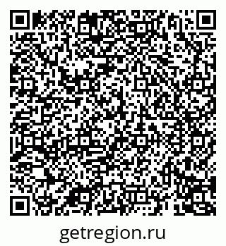 79069194846