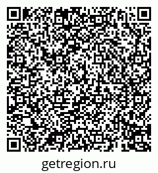 79069194847