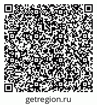 79069194848