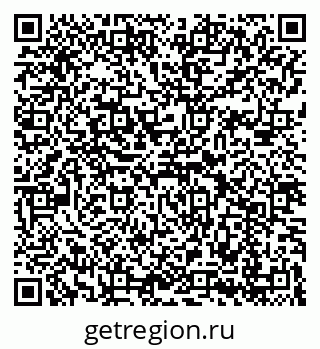 79069194849
